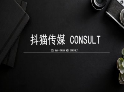 抖猫学院小红书聚光详细操作流程实操-生财社