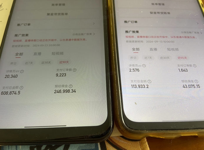 快手口播无人数字人带货，快手直播带货仍然大有可为!-生财社