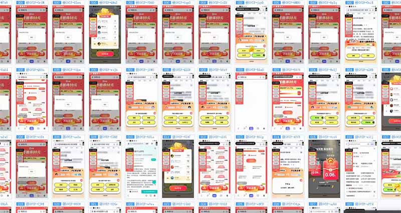 答题自动搬砖，单设备500+，今年最牛逼项目上线！！！-生财社