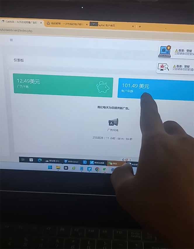 看直播撸美金2.0，无门槛0投入，单日可达1000+，可批量复制-生财社