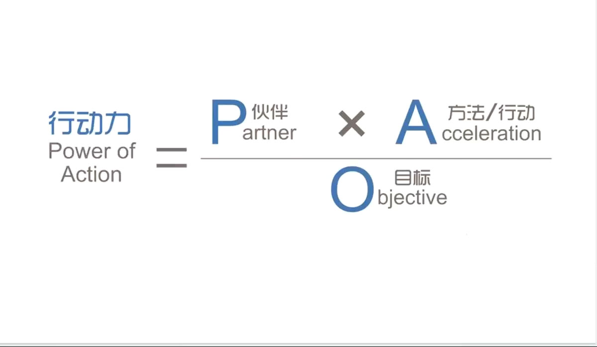 党老师·7天构建咨询师变现系统-生财社