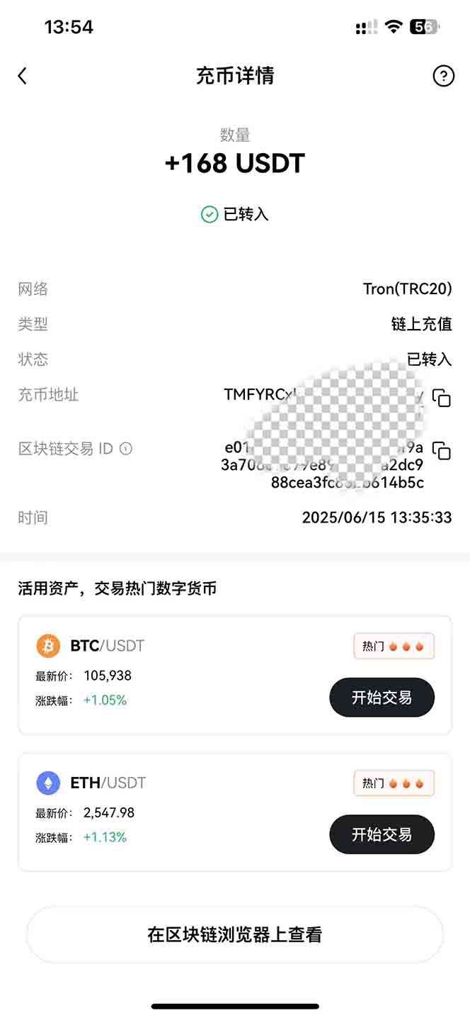 影视录制电脑挂机单机每天300+管道收益轻松日入1000+可矩阵无限放大-生财社