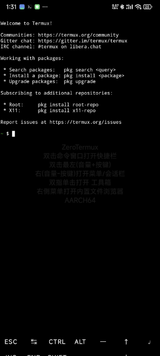 通过termux安装mobox在手机上玩pc游戏-生财社
