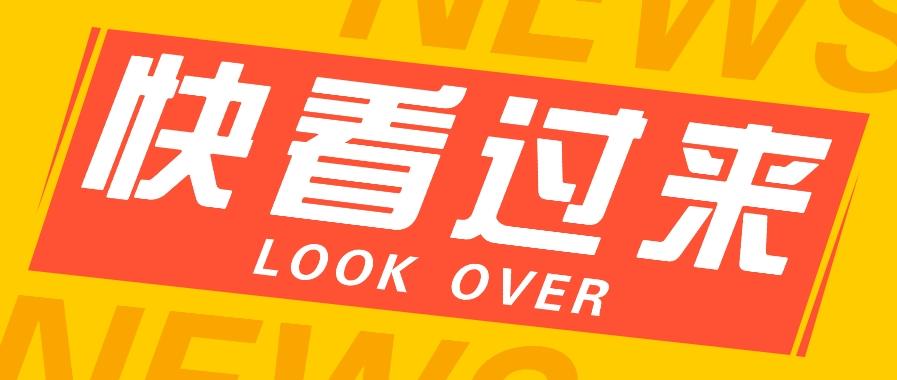 如何用短视频操作老电影项目，高需求操作简单，每月轻松赚取10000+-生财社
