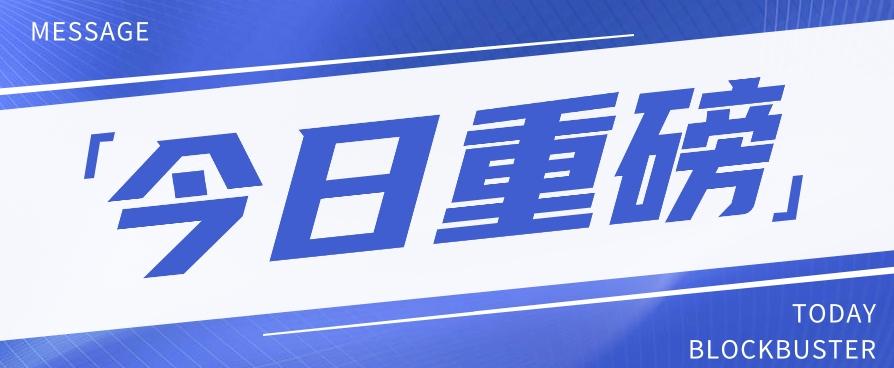 头条相亲项目，零成本快速赚钱，解密头条相亲内容制作秘籍【视频教程】-生财社