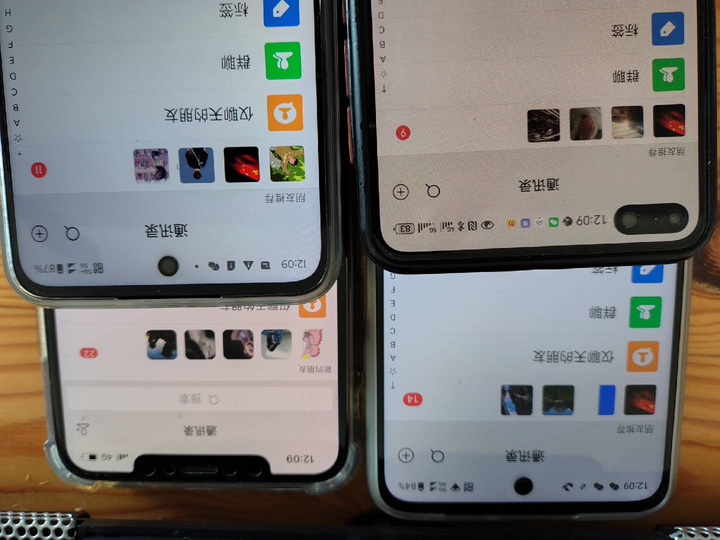 图片[1]-小红书，抖音，视频号，快手主流平台全域引流，截流自热引爆私域流量，…-生财社