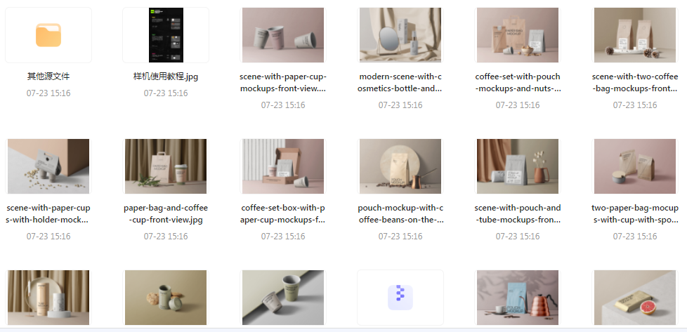 【素材模版分享】高级质感品牌VI样机 打造专属视觉识别系统-生财社
