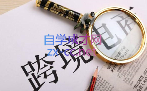帮课大学VIP会员课程(更新7月)-生财社