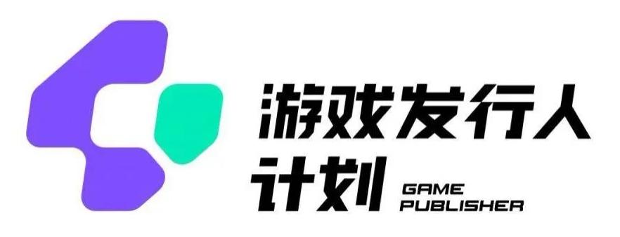 游戏发行人计划最新玩法，单条变现10000+，小白无脑掌握【揭秘】-生财社
