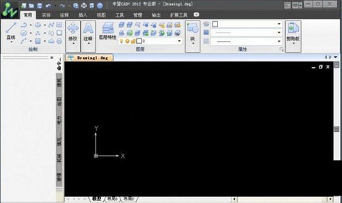 中望CAD2012注册机 32位/64位 免费版-生财社