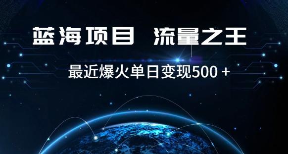 好评返现项目，稳定，小白速学月入过万【仅揭秘】-生财社